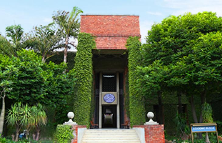 School of Humanities and Social Sciences