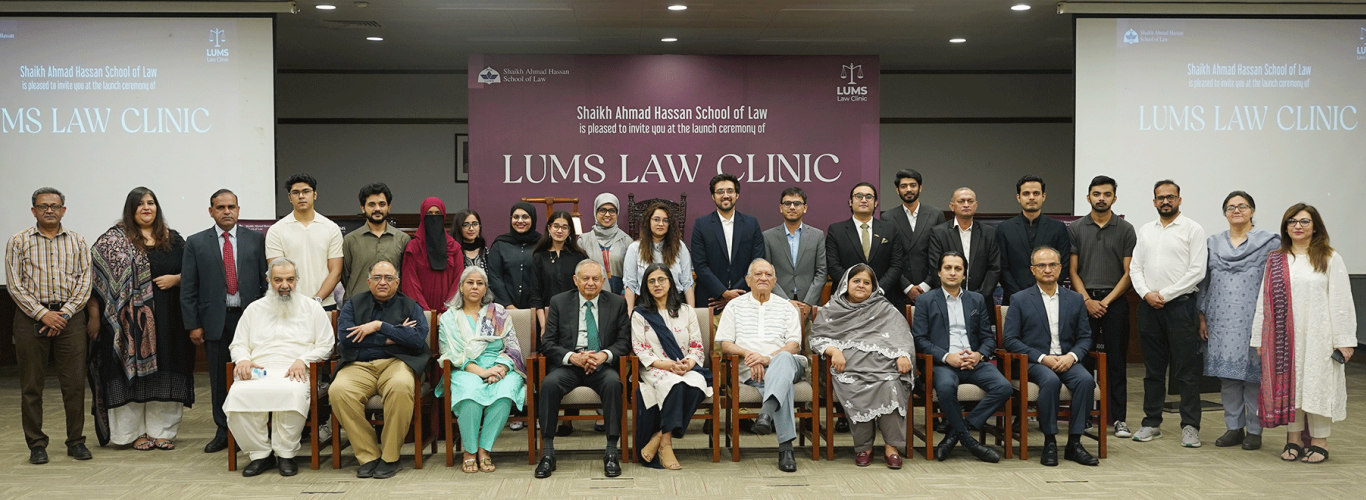 LUMS Law Clinic Launched: Bridging Legal Education with Public Service