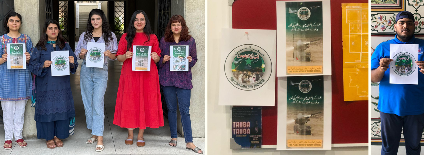 LUMS Observes Youm-e-Tashakur 