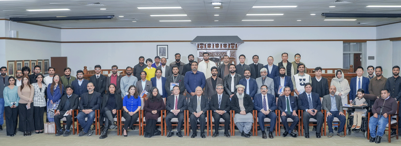 Strengthening Pakistan–China Legal Cooperation through Executive Education