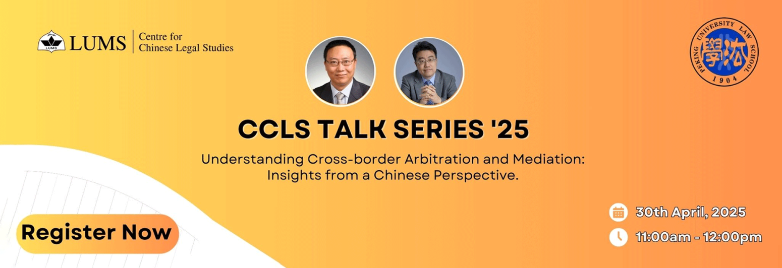 CCLS Talk Series '25