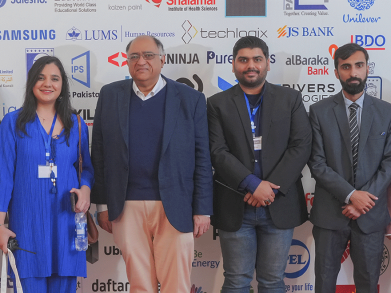 LUMS Career Services Office Hosts Annual Career Fair 2026