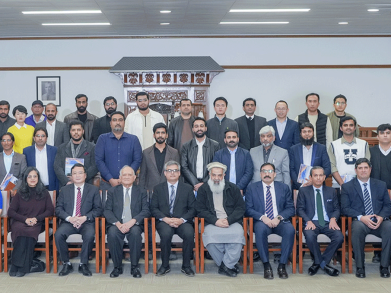 Strengthening Pakistan–China Legal Cooperation through Executive Education